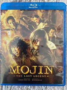 Mojin: The Lost Legend (Blu-ray, 2015) Shu Qi, Chen Kun, Angelababy – Mandarin, - Picture 1 of 2