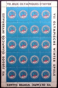 ITALIA: 1956 Hoja Completa 5 x 4 Cortina d'Ampezzo Juegos Olímpicos de Invierno Cenicientas - Imagen 1 de 2