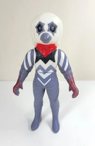 Alien Guts 2013 Bandai Ultraman Kaiju Ultra Monster 500 Figur Spark Puppe USA verkaufen - Bild 1 von 6