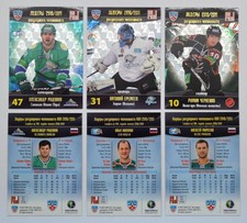 2011-12 KHL 2010-11 Regular Season Leaders Pick a Player Card
