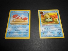 2 X NON-HOLO POKEMON CARDS (KRABBY 51/62, OMANYTE 52/62) 1999