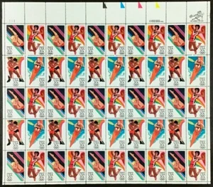 US Scott 2082-85 1984 Summer Olympics Mint NH Sheet of 50 - Picture 1 of 1