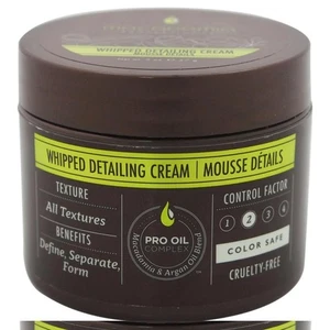 Macadamia Schlagsahne Detaillierungscreme (2 Oz) - Bild 1 von 12