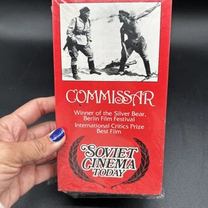 Soviet Cinema Today VHS Commissar Rare USSR Russia 1988 - Picture 1 of 12