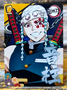Tengen Uzui - Colección de cartas Demon Slayer GM-0601 - Japonés - Imagen 1 de 2