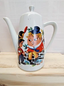 Vintage Humpty Dumpty Sat on the Wall Ceramic Pitcher with White Lid 6.5" - Picture 1 of 10