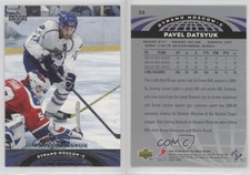 2004-05 Upper Deck All-World Edition Pavel Datsyuk #33