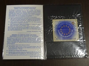 Cyprus 1995 Europhilex Block Official Book MNH VF - Picture 1 of 3