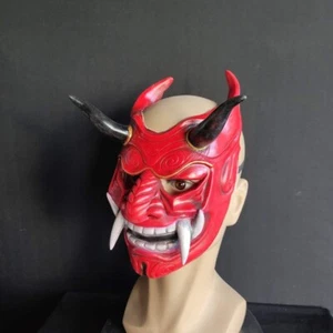 Red Prajna Latex mask Japanese Demon Samurai Halloween ball Performance Props - Picture 1 of 6
