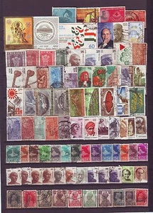 Indien 200 verschiedene gebrauchte indische Briefmarken - Bild 1 von 2