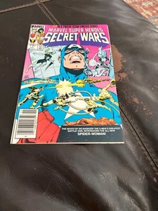 MARVEL SUPER HEROES SECRET WARS #7 (1984) 1ST NEW SPIDER-WOMAN - 9.2 NM- - Picture 1 of 3