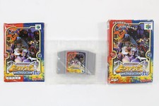 .N64.' | '.Transformers Beast Wars Transmetals.