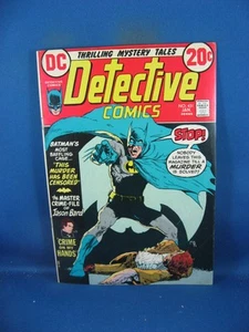 DETECTIVE COMICS 431 F 1973 DC - Foto 1 di 2