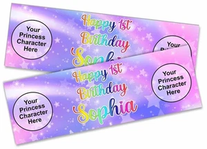 Personalised Princess Design Birthday Banner Any Name Age - Custom Kids Party 20 - Picture 1 of 4