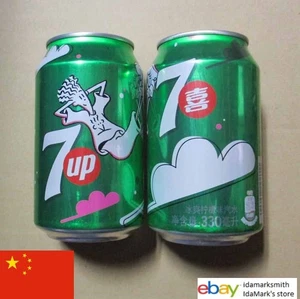 Lata vacía 7UP CHINA Collector verde FIDO DIDO 6" alto 330 ml Asia 2019 verde CN - Imagen 1 de 15