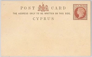 42165 - CHIPRIOTA - TARJETA POSTAL: Higgings & Gage # P1 - Imagen 1 de 1