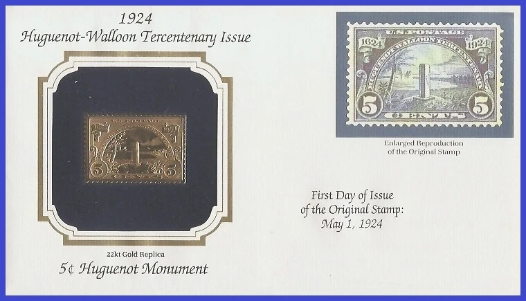 USA7 # 616 U/A GOLDEN REPLICA non FDC   Huguenot Monument - Image 1 of 1