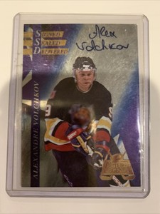 1996  Edge Ice Future Legends Signed, Sealed and Delivered #1 Alexandre Volchkov
