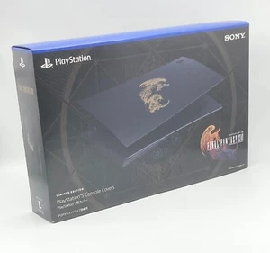 Sony FINAL FANTASY XVI Limited Edition PS5 Console (Disc) Cover (CFIJ-16018) - Picture 1 of 2
