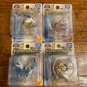 Pokemon Theatrical version Monster Collection Giratina Arceus Palkia Dialga TOMY - Picture 1 of 9