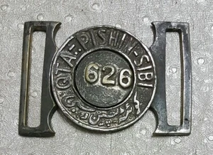 Pakistan , QUETTA , PISHIN, SIBI Police Belt Buckle , RARE - Picture 1 of 2
