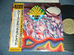 Larry Coryell Japan 1983 K20P 6198 NM LP+Obi PLANET END - Picture 1 of 6