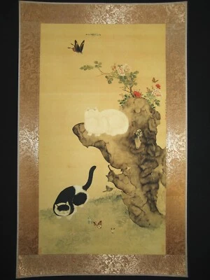 Antigua pintura china antigua sobre gatos en papel de arroz de Chen Shu陈书 Foto 1 de 4