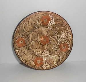 Vintage Etched 4” Copper Wall Plate Hand Made Erzincanlilar Turkish - Picture 1 of 8