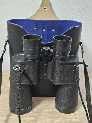 Fernglas BPC 7x50 Tento Made In USSR Feldstecher Binoculars UdSSR Sojetunion - Bild 1 von 4