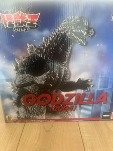 Godzilla 2004 Final Wars Figure 27cm Bandai Namco Kaiju King Series Japan - Picture 1 of 10