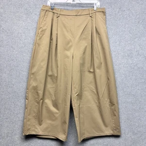 Halara NWT Extra Wide Leg Cropped Pants Size XL Tan Acubi Skater Street Wear - Picture 1 of 8