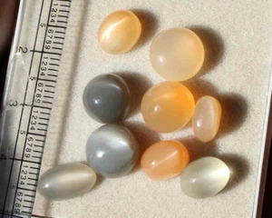 Moonstone Awesome Orange Cat's Eye Round Cabochon 26.4 Ct Natural Loose Gemstone - Picture 1 of 3