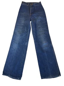 🔥Vintage Chic h.i.s. Jeans 70s 80s High Waisted Wide Leg 24x32 - Picture 1 of 14