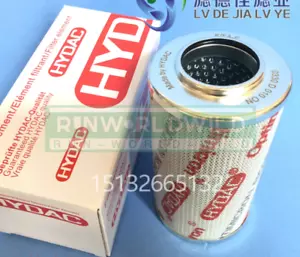 QTY:1 NEW FOR HYDAC filter element 0330D010ON - Picture 1 of 3