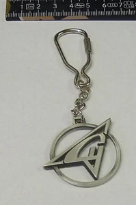 Top, Keychain - Suchoi Company Logo - Picture 1 of 2