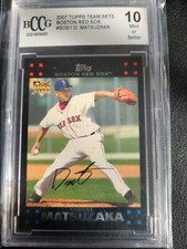 DAISUKE MATSUZAKA Graded BCCG 10 2007 Topps Team Set #BOS1 Red Sox GMA 10