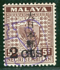 Estampilla Malaya NEGERI SEMBILAN SEGUNDA GUERRA MUNDIAL JAPÓN OCC 5c/2c Recargo Cancelación Inusual AZUL99 - Imagen 1 de 6
