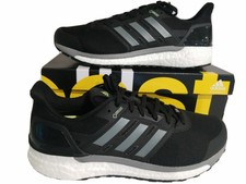 adidas supernova gtx b96282