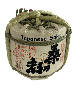 Tazza barattolo di sake giapponese di buon auspicio 1800 ml esposizione Taru celebrazione giapponese - Foto 1 di 9