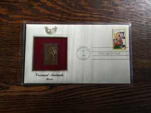 1988 First Day Of Issue Carousel Animals Horse - Picture 1 of 4