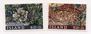 Iceland B21 - 22 MNH OG Birds FREE SHIPPING!! - Picture 1 of 1