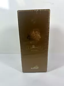 Trump Home Rogaska Bud Vase "Central Park" 10" NEW Sealed in Box 25cm - Picture 1 of 5