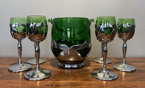 Farber Brother's: New York: Krome Kraft: Cambridge: Emerald Green Ice Bucket Set - Picture 1 of 11