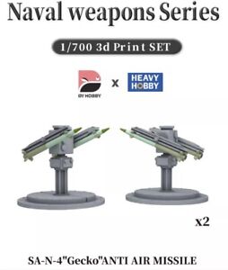 Heavyweight 3D printing 1/700 R SA-N-4 anti-aircraft missile NW-700009
