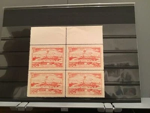 Austria Wien 1965 mint never hinged Stamps block R22835 - Picture 1 of 1