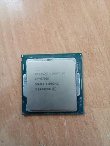intel i7 6700k Bent cpu Not Working - Picture 1 of 4