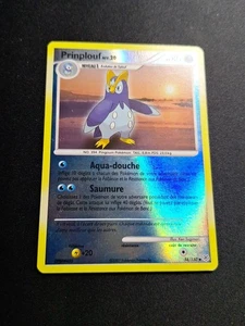 Prinplouf 58/130 Reverse DP Diamant et Perle Carte Pokémon FR - Picture 1 of 16