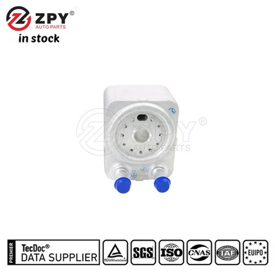 ZPY New Trans Oil Cooler For VW Golf Touareg AUDI A4 A6 Q5 Q7 TT 038 117 021B  - Image 1 of 4