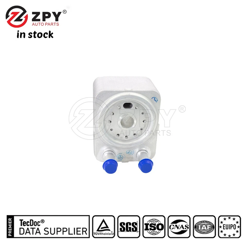 ZPY New Trans Oil Cooler For VW Golf Touareg AUDI A4 A6 Q5 Q7 TT 038 117 021B  - Image 1 of 4