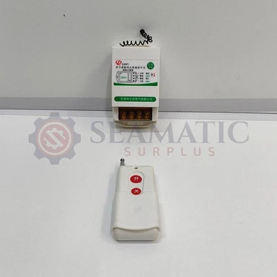 Lot Of 2 Nos X New ZQ-2201A Digital Wirless Remote Control , V#895 - Image 1 of 4